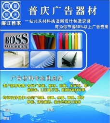 白描花稿月季花 從文化藝術(shù)到文具用品的多維展現(xiàn)