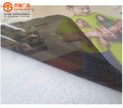 單孔透噴繪車貼制作與價(jià)格指南