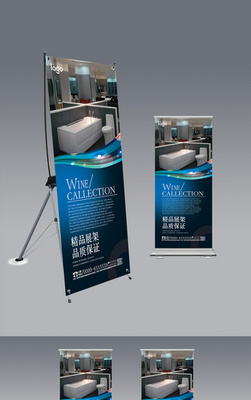 建材裝飾城X展架紙制品的優(yōu)勢(shì)與應(yīng)用