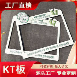 雪弗板寫真噴畫 現代廣告材料的創新之選